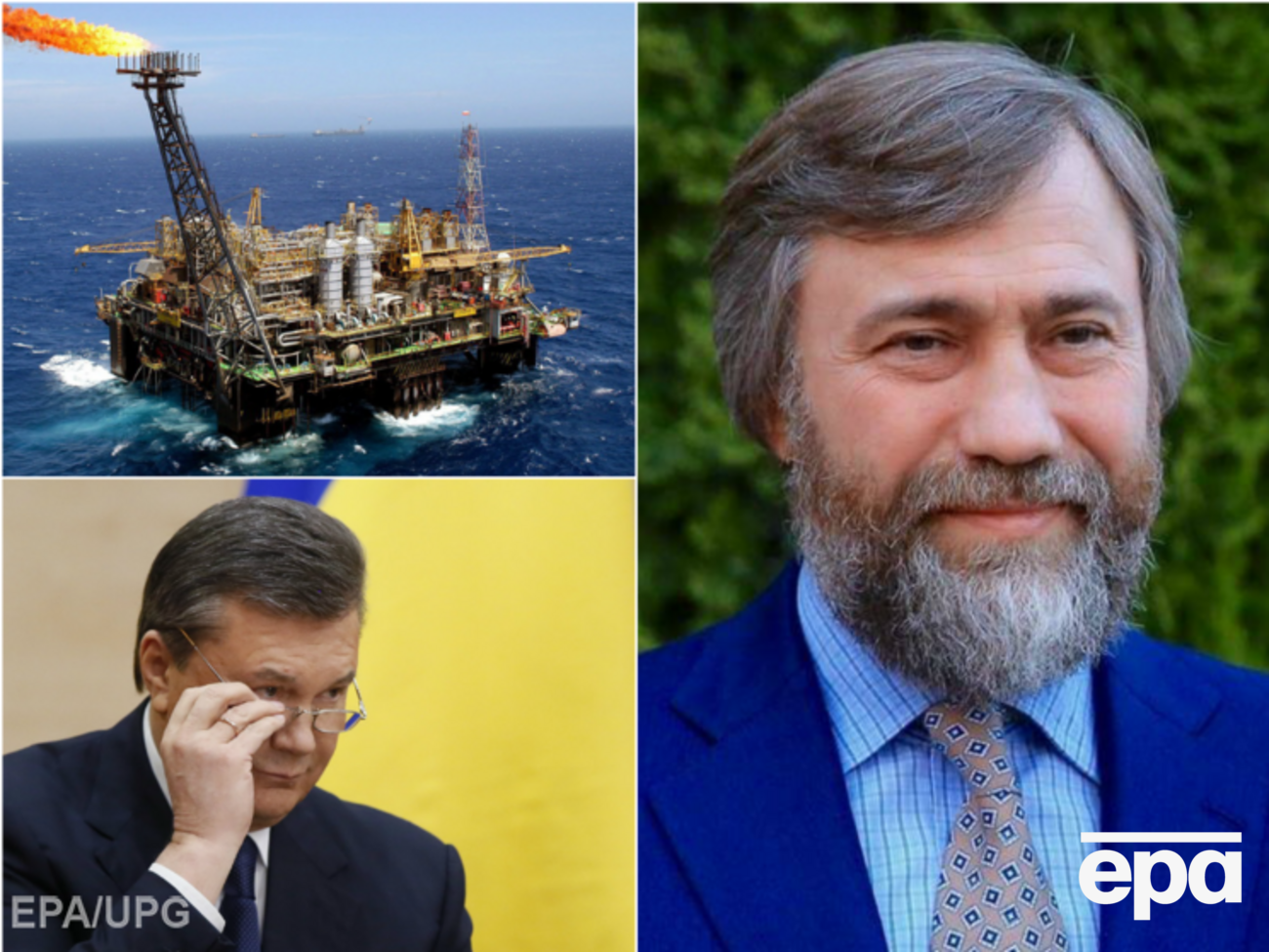 Новинский покинул Украину