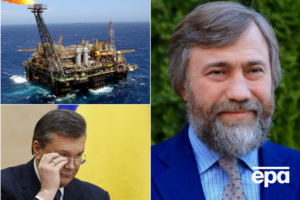 Новинский покинул Украину