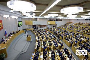 В декабре 2003 года состоялись выборы в Госдуму РФ четвертого созыва