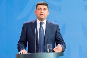 Гройсман: Никаких оснований сегодня говорить о повышении коммунальных тарифов нет