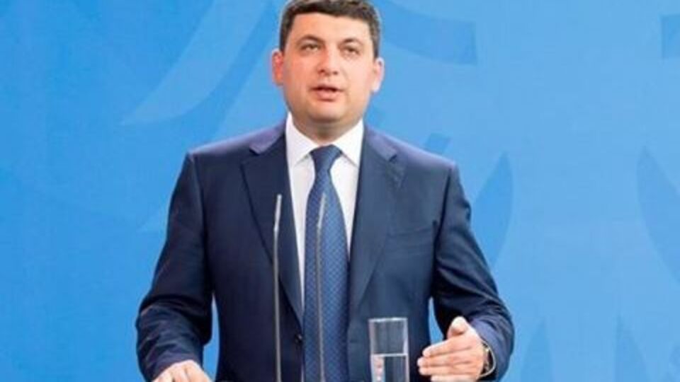 Гройсман: Никаких оснований сегодня говорить о повышении коммунальных тарифов нет