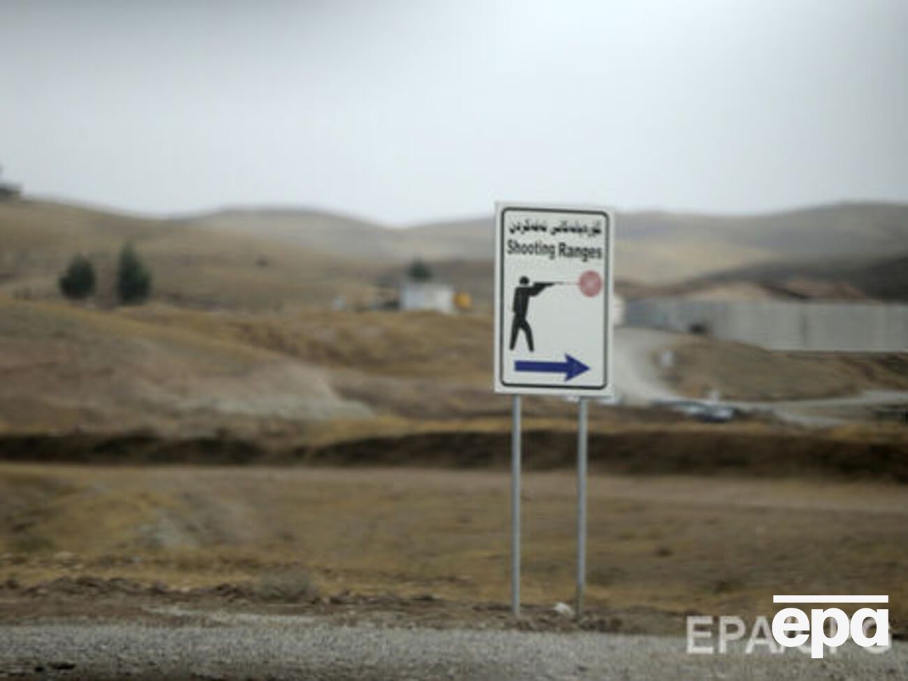 Наступление армии Ирака на Мосул началось 17 октября