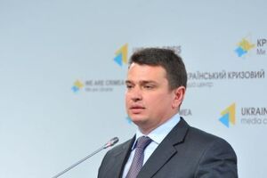 Сытник: На сегодняшний день мы уже начали проверку некоторых деклараций