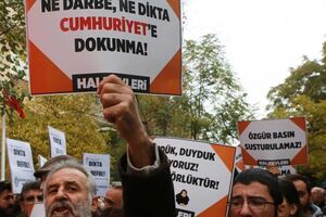 Журналисты арестованы по подозрению в причастности к терроризму