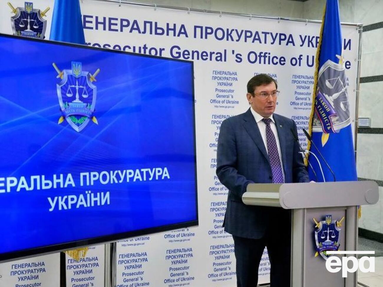 Луценко: Сейчас мы прорабатываем дела, в которых фигурируют многие народные депутаты
