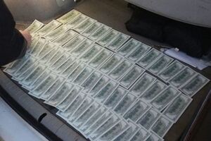 Оперативники спецслужбы задержали полковника в здании военной прокуратуры во время передачи части взятки
