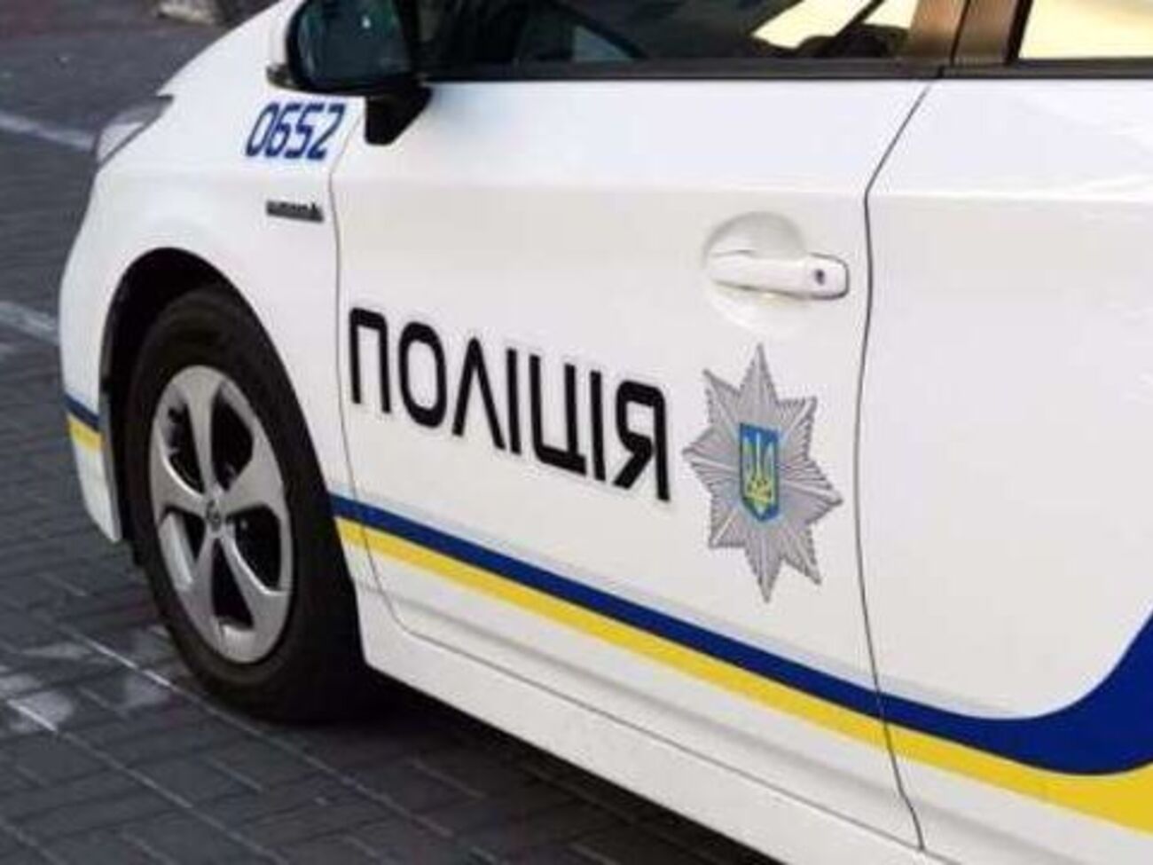 Погибший работал в областном управлении полиции