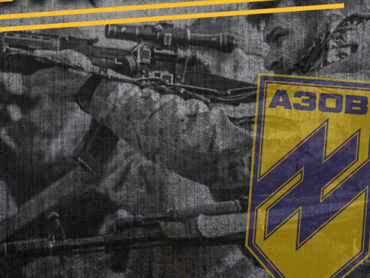 В "Азове" заявили, что задержанные боевиками "ЛНР" фаны "Зари" не имеют отношения к организации