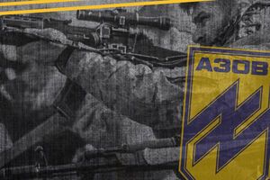 В "Азове" заявили, что задержанные боевиками "ЛНР" фаны "Зари" не имеют отношения к организации