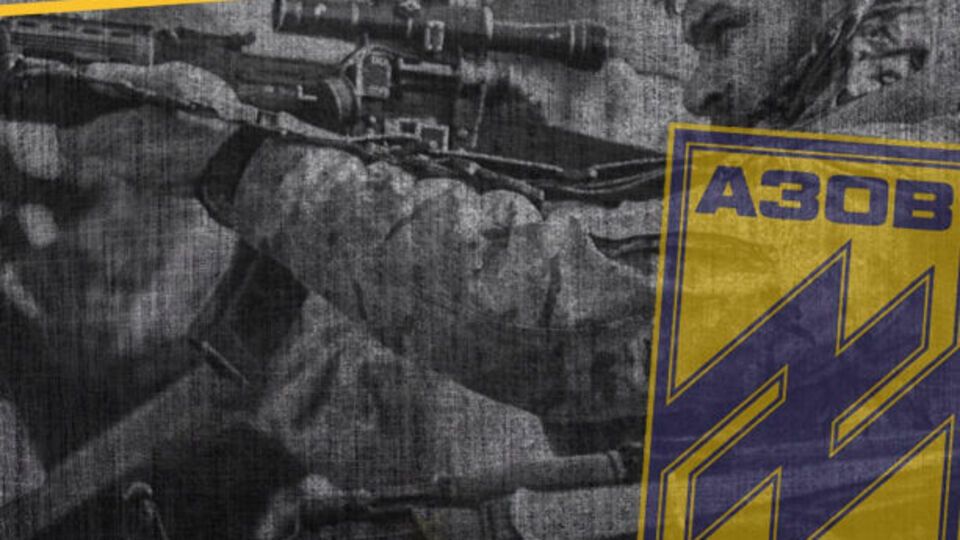 В "Азове" заявили, что задержанные боевиками "ЛНР" фаны "Зари" не имеют отношения к организации