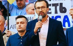 Сергей Лещенко: Коррупция никуда не исчезла