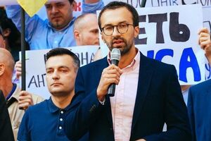 Сергей Лещенко: Коррупция никуда не исчезла