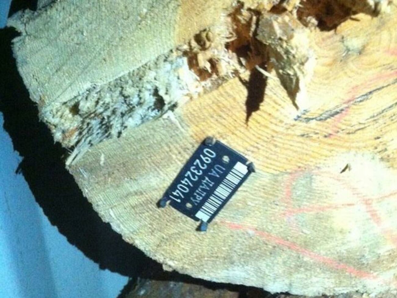 В настоящее время товары арестованы