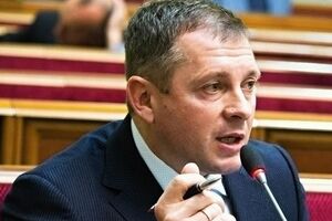 Нардеп выразил соболезнования пострадавшим