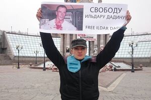 Савченко требует освободить Дадина