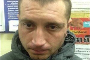 Дениса Молотка считают предполагаемым виновником ДТП с участием полицейского авто