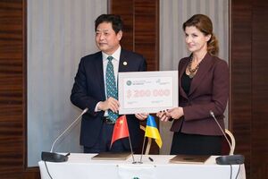 Марина Порошенко подписала грантовое соглашение на развитие инклюзивного образования в Украине