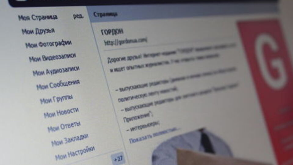 По бесплатному тарифу можно загружать до часа музыки
