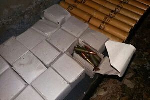 Патроны и шашки неизвестного происхождения готовились к отправке из Мариуполя