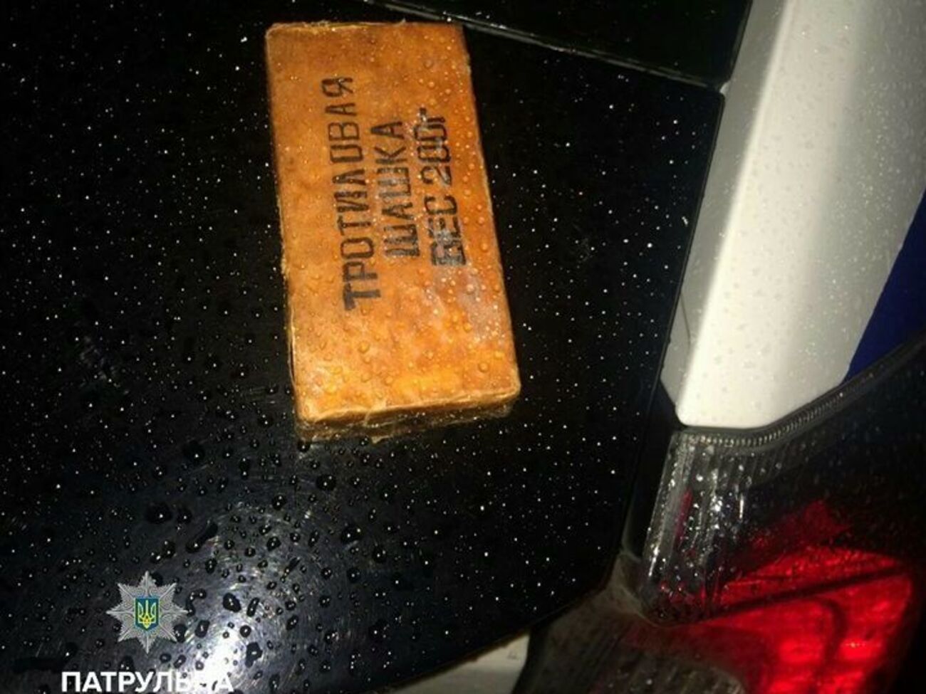 В кармане у задержанного лежала тротиловая шашка