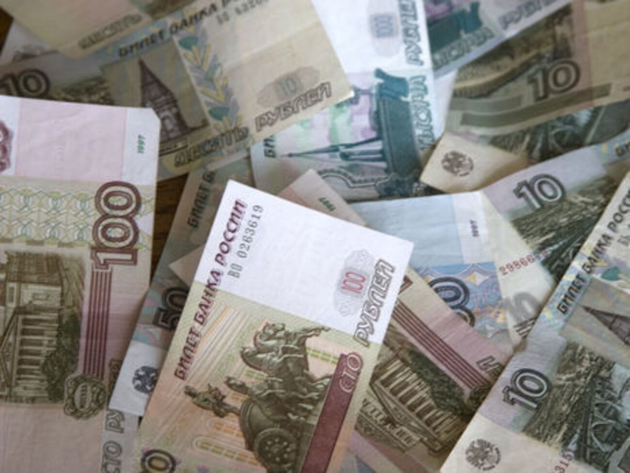 Объем Резервного фонда РФ сократился до 1991,61&nbsp;млрд руб.