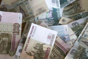 Объем Резервного фонда РФ сократился до 1991,61 млрд руб.
