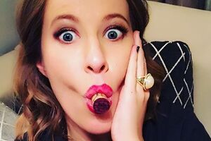 Собчак праздновала день рождения в семейном кругу