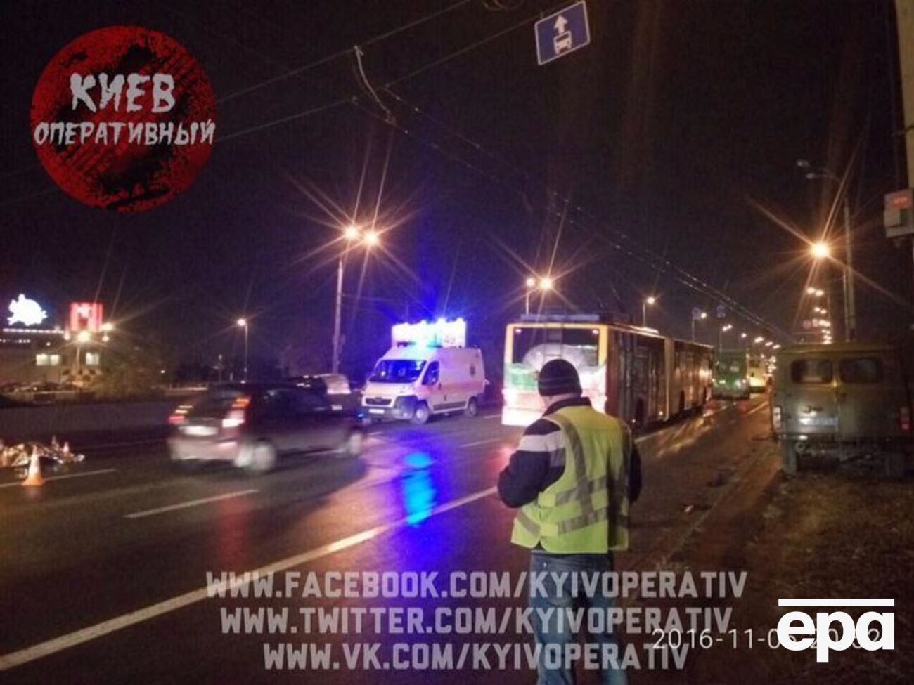 Отец ребенка погиб на месте