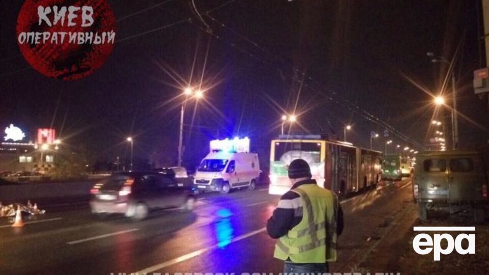 Отец ребенка погиб на месте