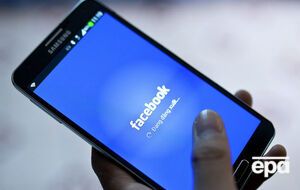 Facebook запускает игровую платформу