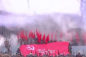 В Москве прошел памятный марш