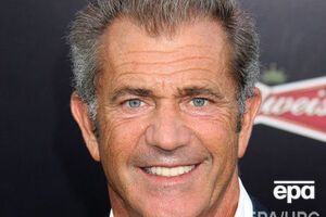 Гибсон вывел в свет Росс