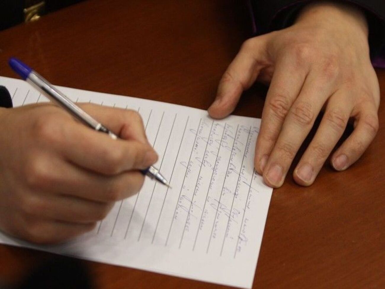 Всеукраинский диктант национального единства напишут 9 ноября