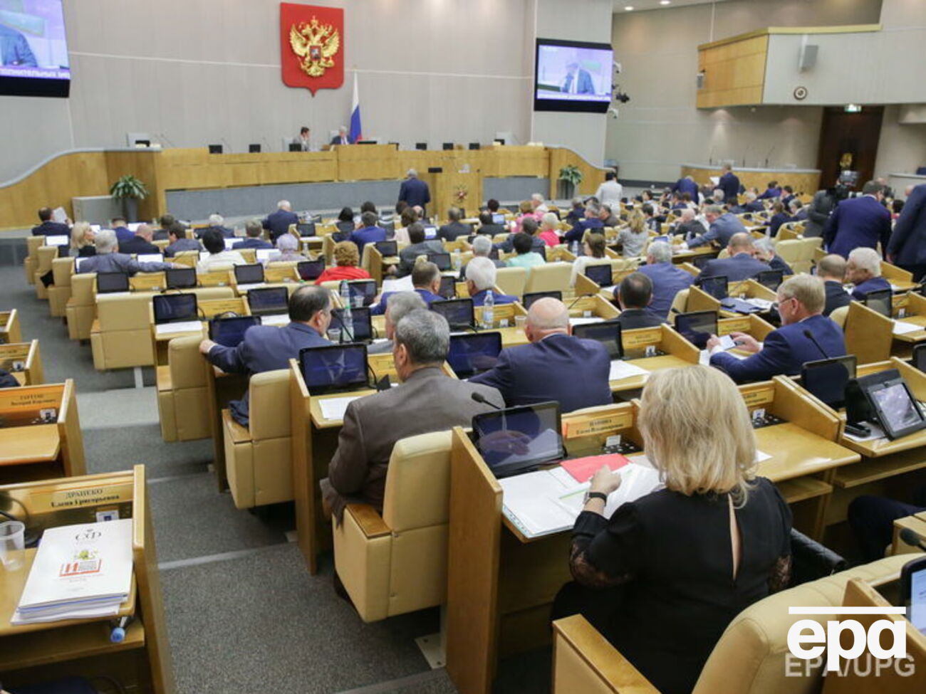 "Единая Россия" требует проверить сведения о финансировании "Альфа-Банком"&nbsp;участников АТО на Донбассе