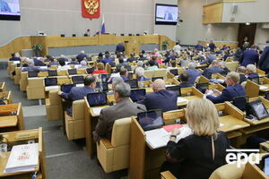 "Единая Россия" требует проверить сведения о финансировании "Альфа-Банком" участников АТО на Донбассе