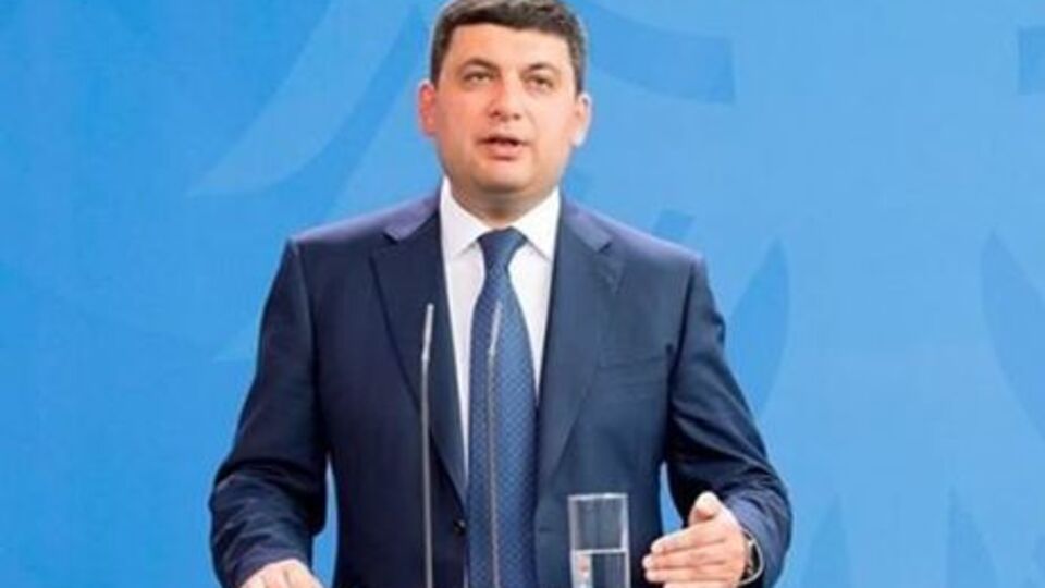 Гройсман: Отставка Саакашвили – его право и его решение