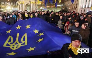 46% украинцев за вступление в Европейский союз