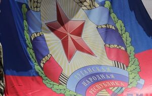 Волонтер: В "ЛНР" судью обвинили в "государственной измене"