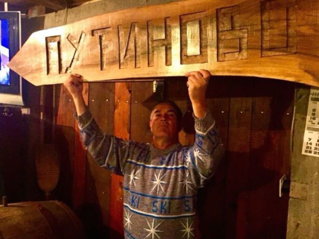 По данным СМИ, жители уже сделали новый указатель из&nbsp;дубовой доски, покрытой флуоресцентной краской