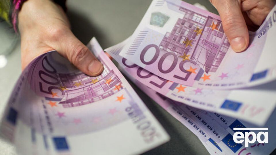 Курс валют на 8 ноября