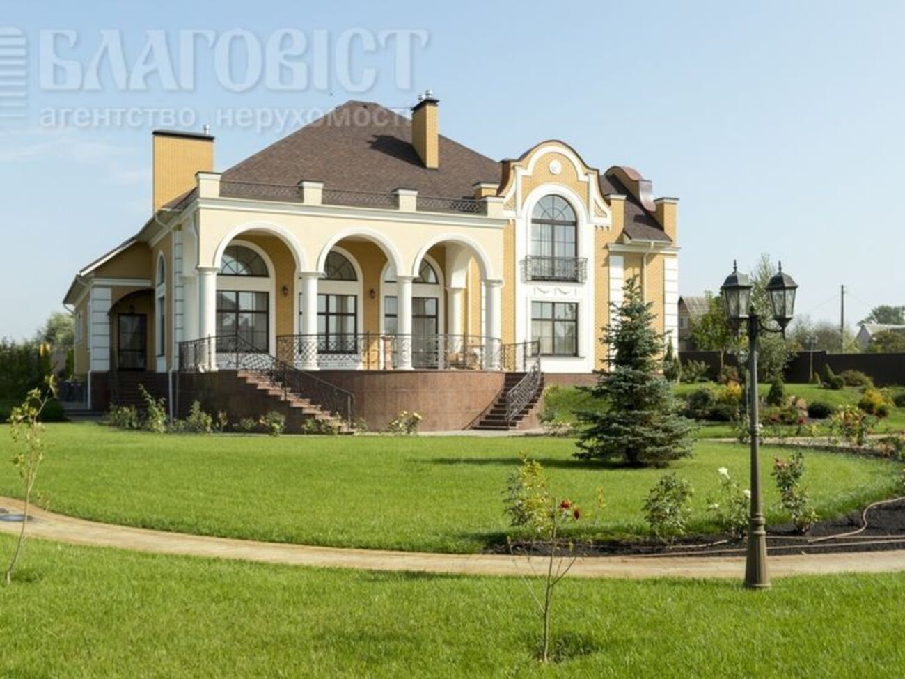 Имение оценили в $1,3 млн