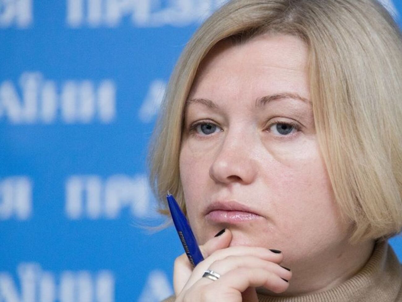 Геращенко требует проверить зарубежных артистов, запланировавших гастроли в Украине