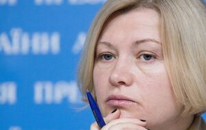 Геращенко требует проверить зарубежных артистов, запланировавших гастроли в Украине