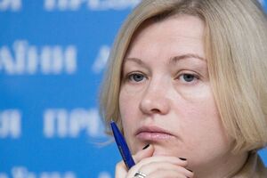 Геращенко требует проверить зарубежных артистов, запланировавших гастроли в Украине