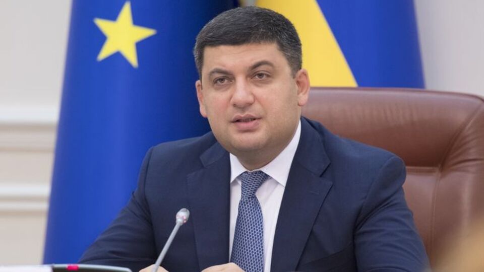 Гройсман сообщил, сколько семей уже получили субсидии