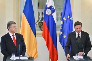 Пахор осудил российскую агрессию против Украины