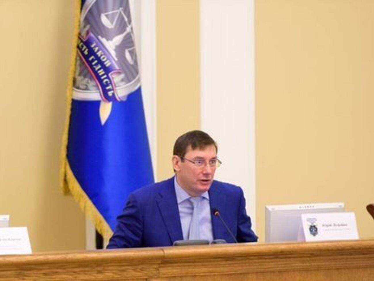 Луценко не уточнил причину возврата санаториев в государственную собственность