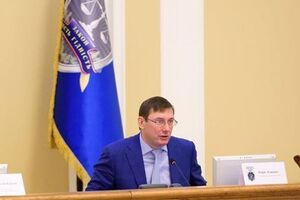 Луценко не уточнил причину возврата санаториев в государственную собственность