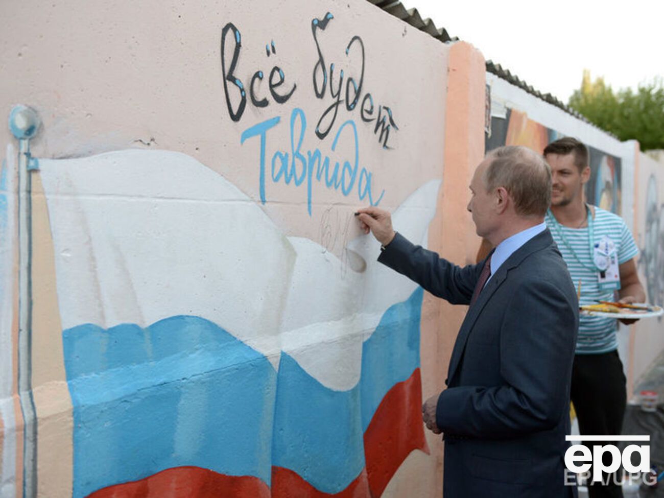 Депутаты Госдумы РФ от Крыма пополнили санкционные списки (на фото &ndash;&nbsp;президент РФ Владимир Путин в оккупированном Крыму)