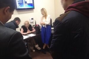 Центр действовал под видом легальной коммерческой структуры